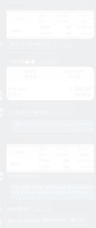 게시글 첨부 이미지